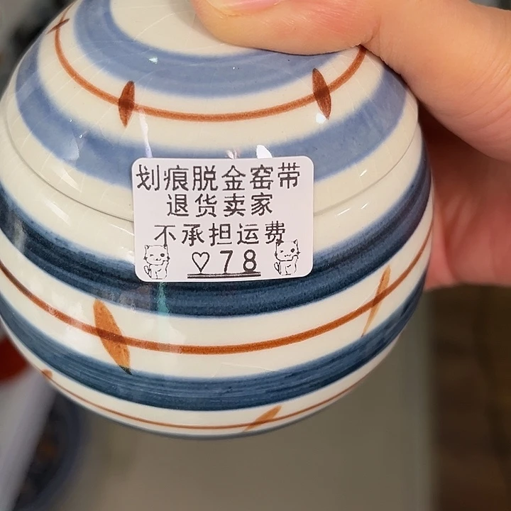 盘王****经78呃呃呃呃呃呃呃呃