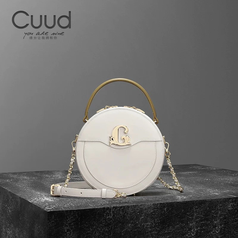 【专柜】Cuud时尚轻奢单肩斜挎牛皮圆包小众链条腋下手提真皮女士包