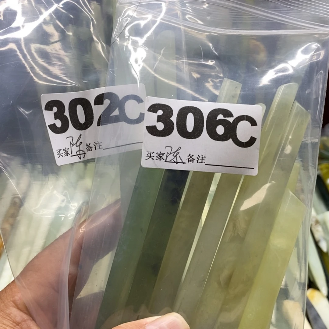 透闪石-蛇纹石玉发饰未镶嵌陈****妻