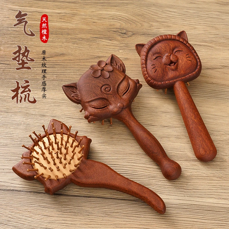 红檀木雕花狐狸气囊梳气垫梳按摩梳头皮经络疏通按摩梳家用檀木梳