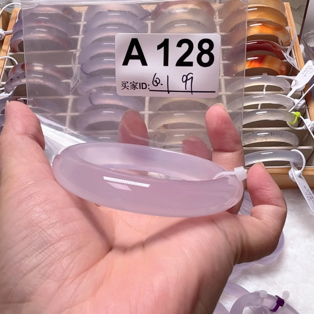玛瑙/玉髓手镯未镶嵌128
