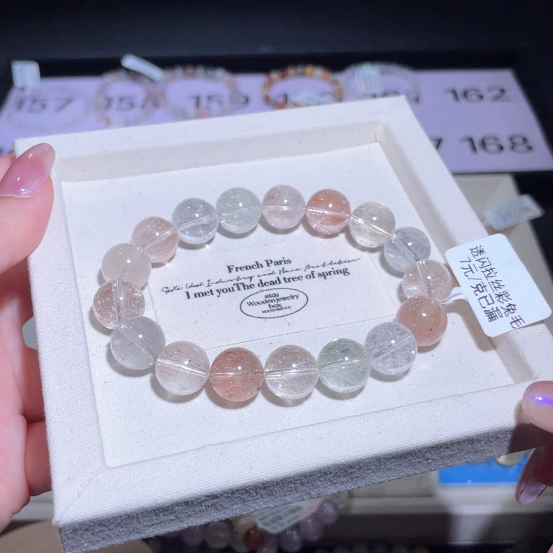 水晶手链未镶嵌162号多样性发货11+