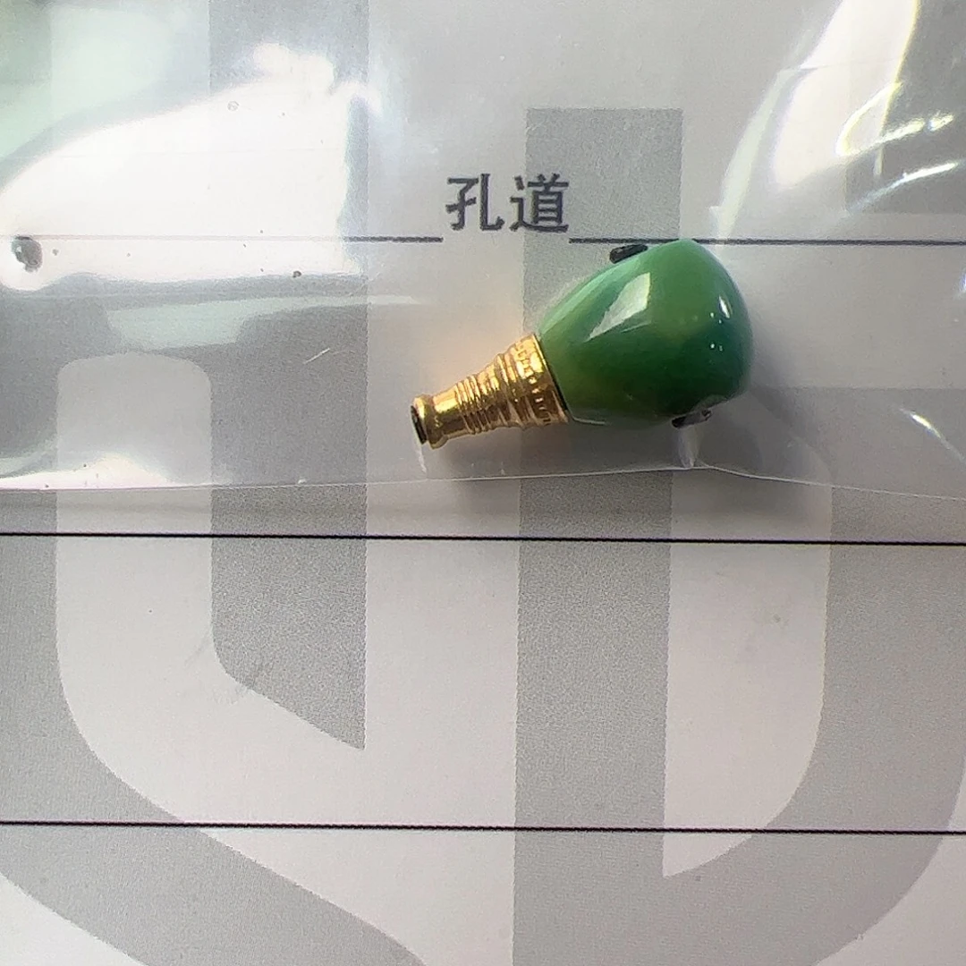 第***毛18K金镶嵌绿松石珠宝奇石