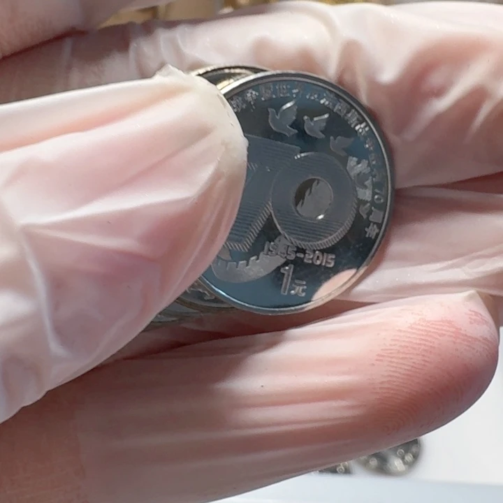 其他普通金属10枚千禧龙币