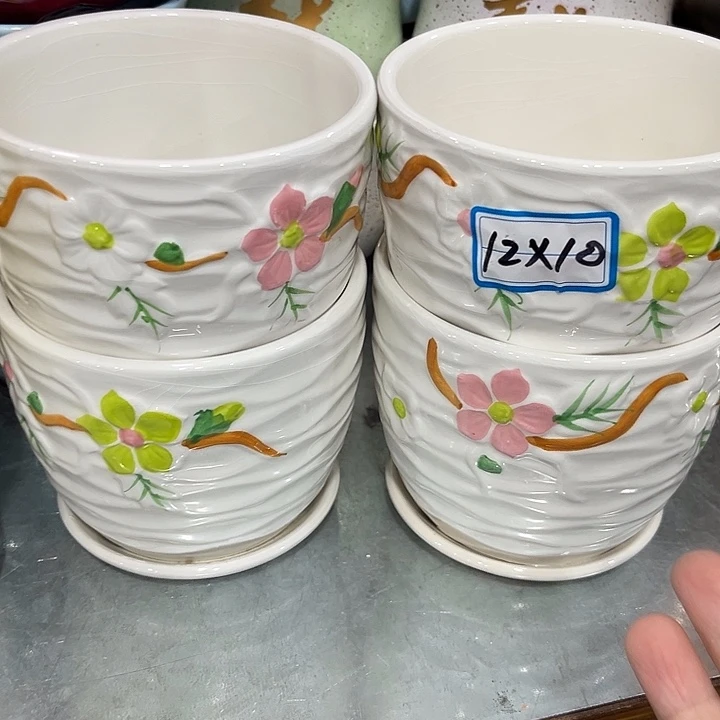 仓尾货凑单满¥9.9包邮