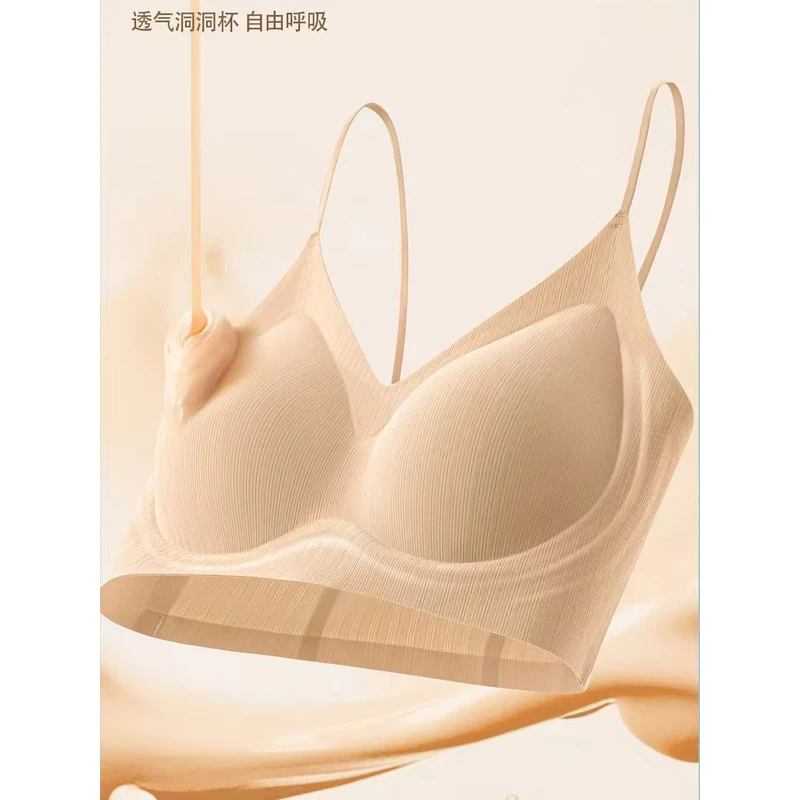 【细肩带洞洞杯】冰感透气固定杯内衣6605  没排扣 厚度0.2
