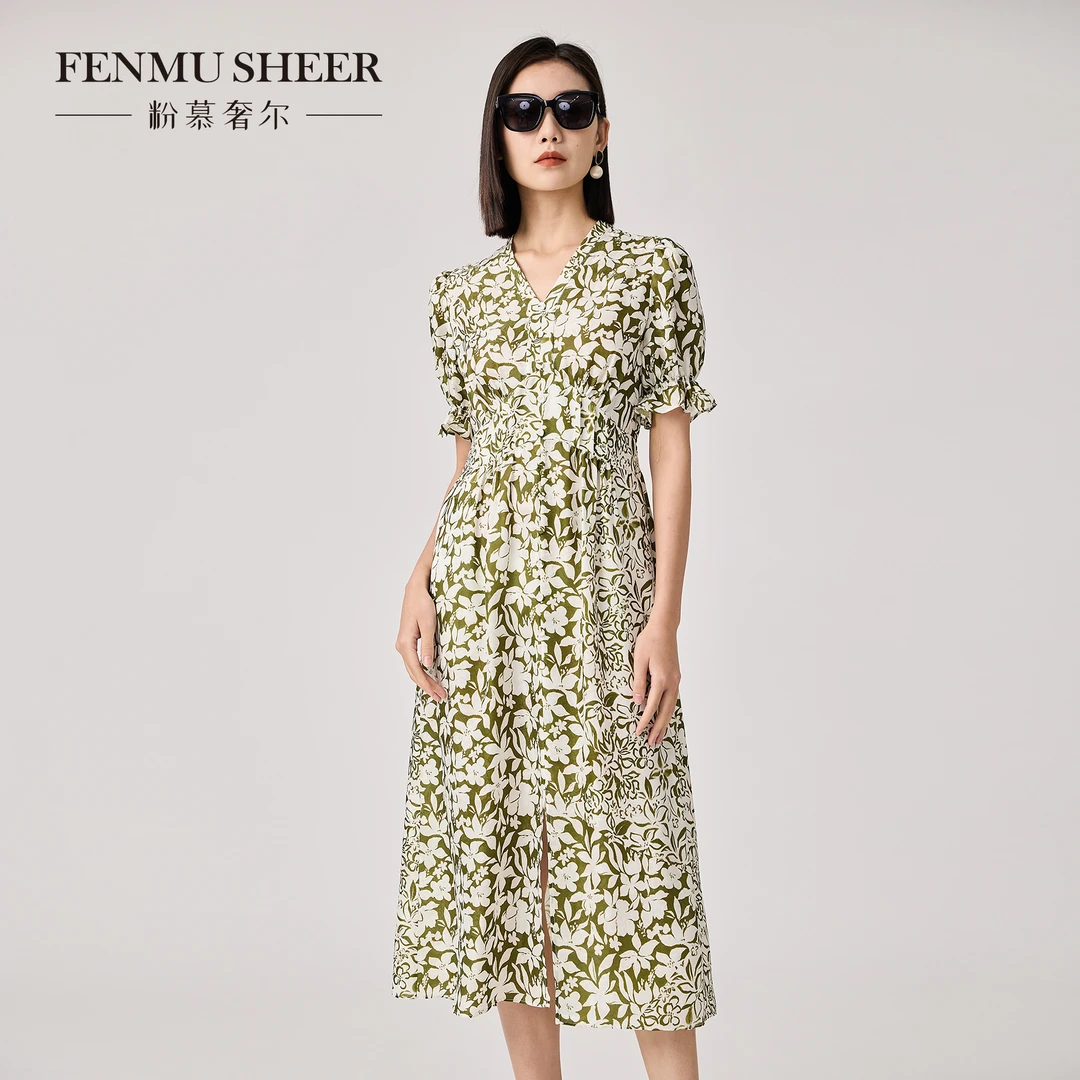 【丽公主专属】粉慕奢尔『半岛花海』桑蚕丝法式浪漫感连衣裙-D2259