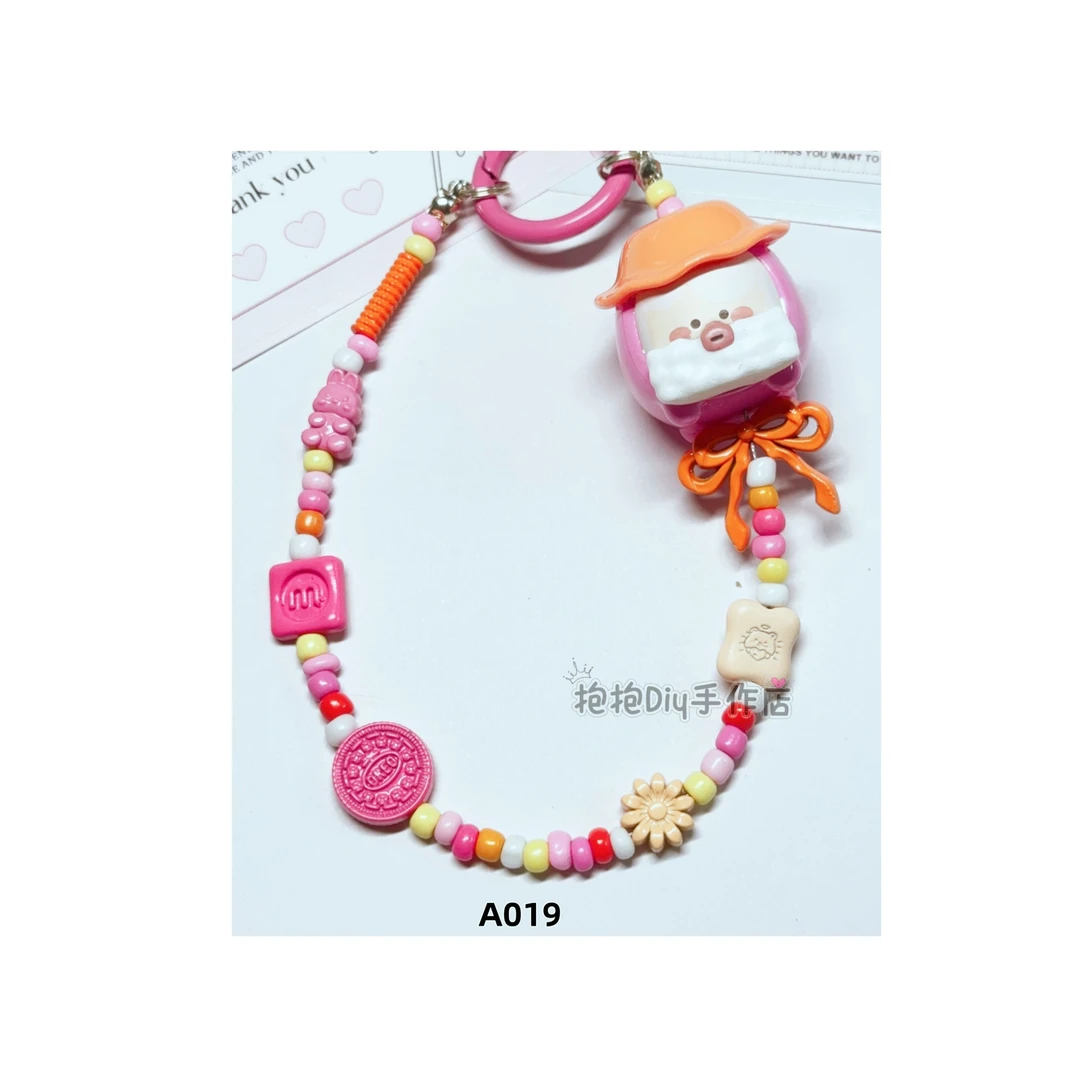 A19合金-OHO哦吼大叔嘿粉儿正版萌粒手工DIY精致手机链包挂钥匙扣