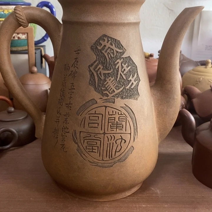 心***和茶壶紫砂紫砂家用陶瓷壶家用陶瓷