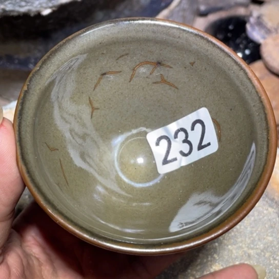 茶盏茶具也不给卖232万
