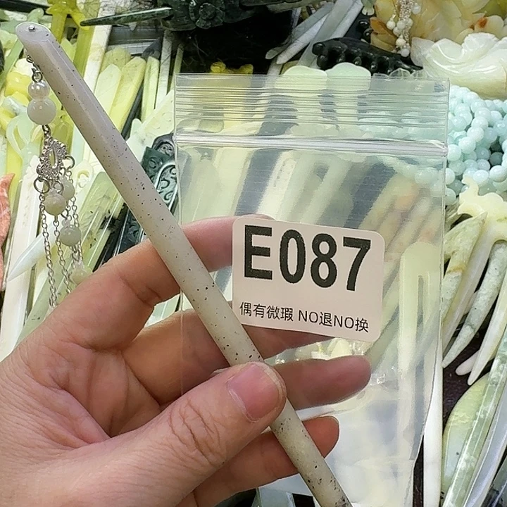 春***柔蛇纹石玉合金发饰