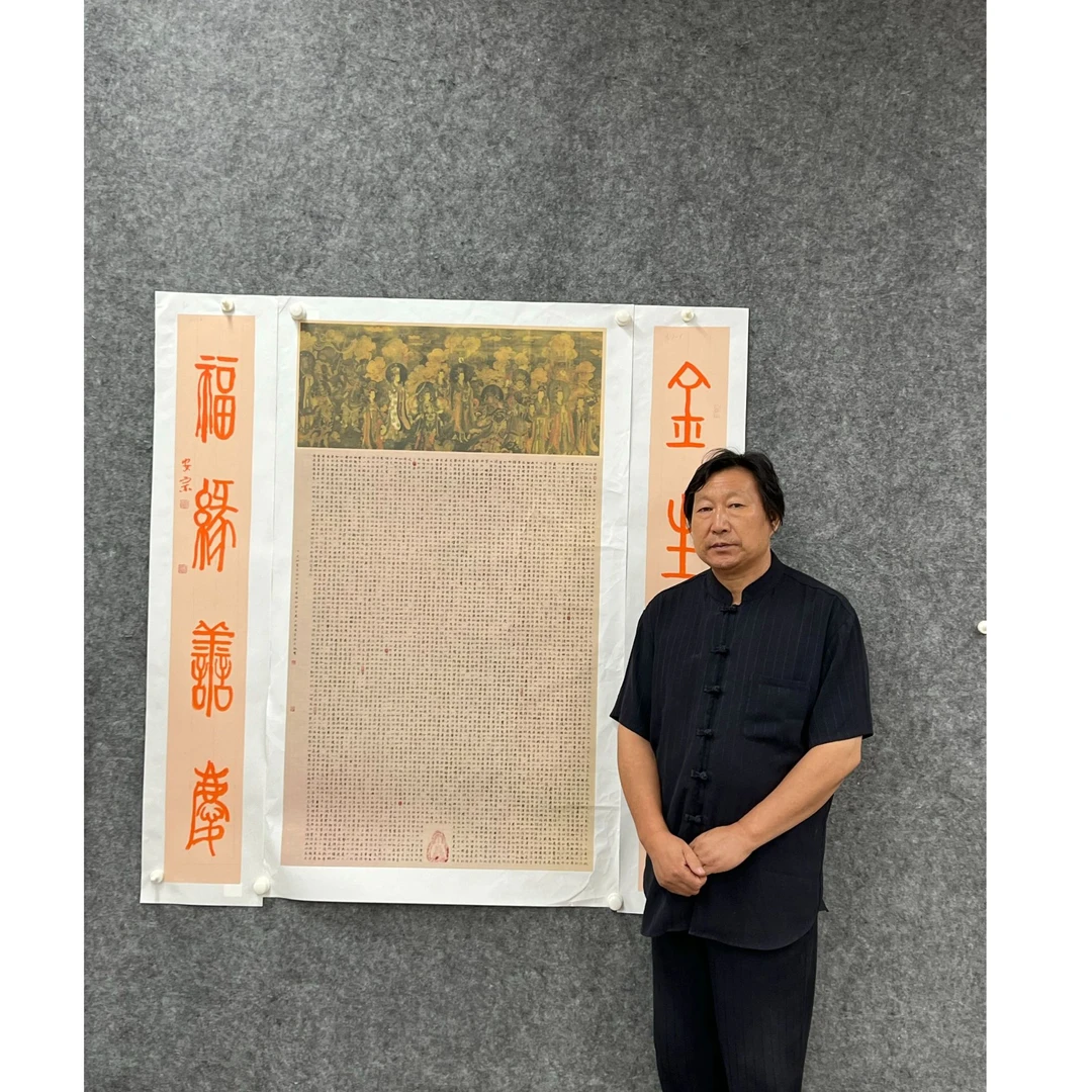 晚班LAZ书法作品