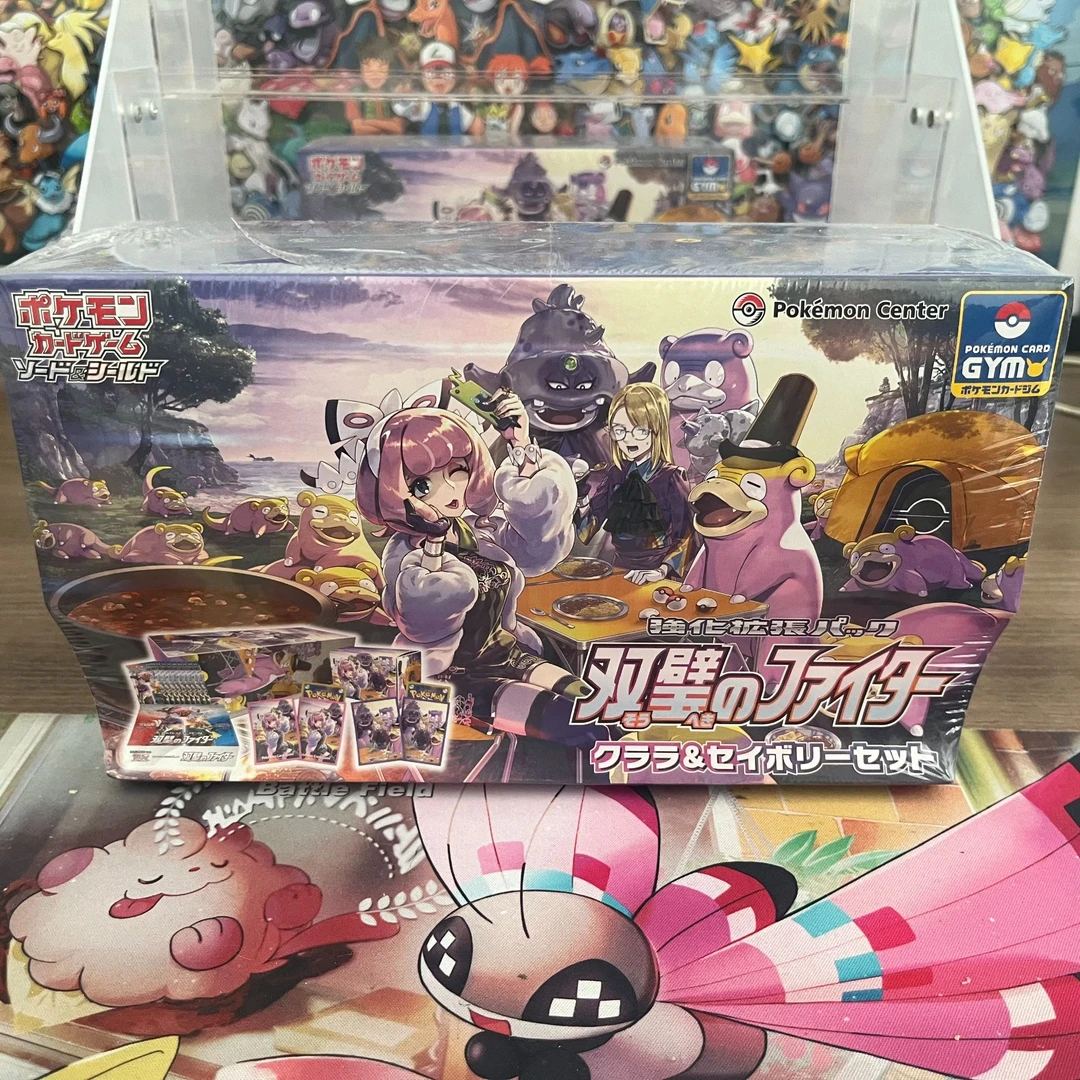 【代拆】ptcg 宝可梦卡牌 s5a 克拉拉礼盒可开火焰鸟 火焰鸡 克拉拉