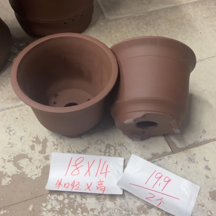 紫砂花盆破损包赔