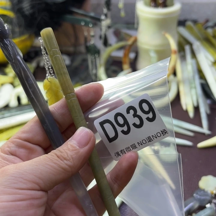 蛇纹石玉发饰合金闹*