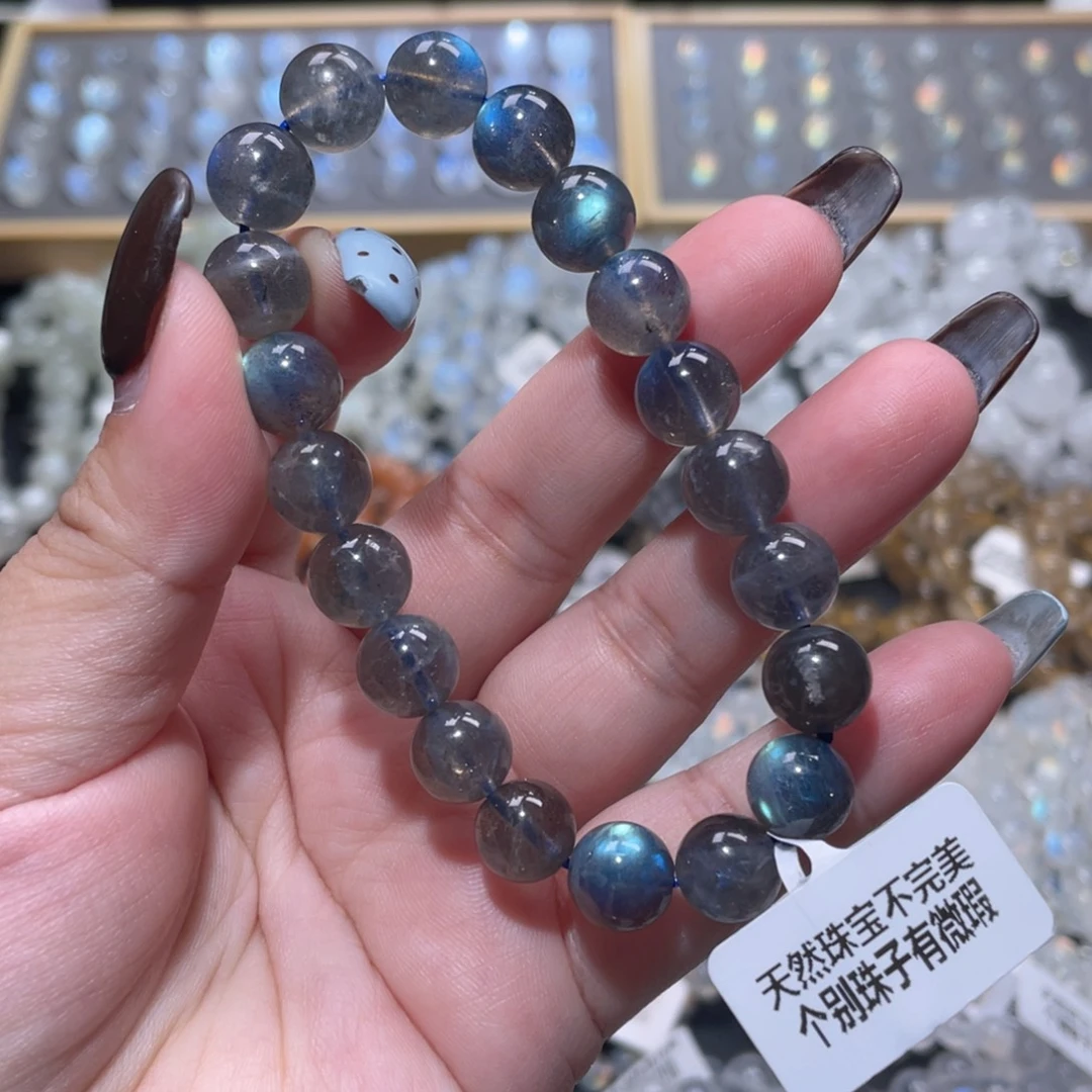 未镶嵌长石手链黑体灰月光手链9.5mm+捡漏价
