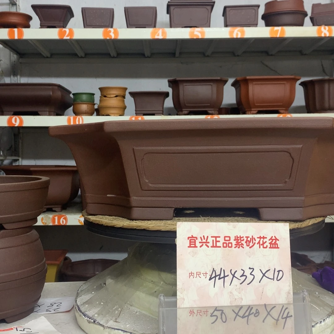 花盆紫砂精品紫砂花盆包邮