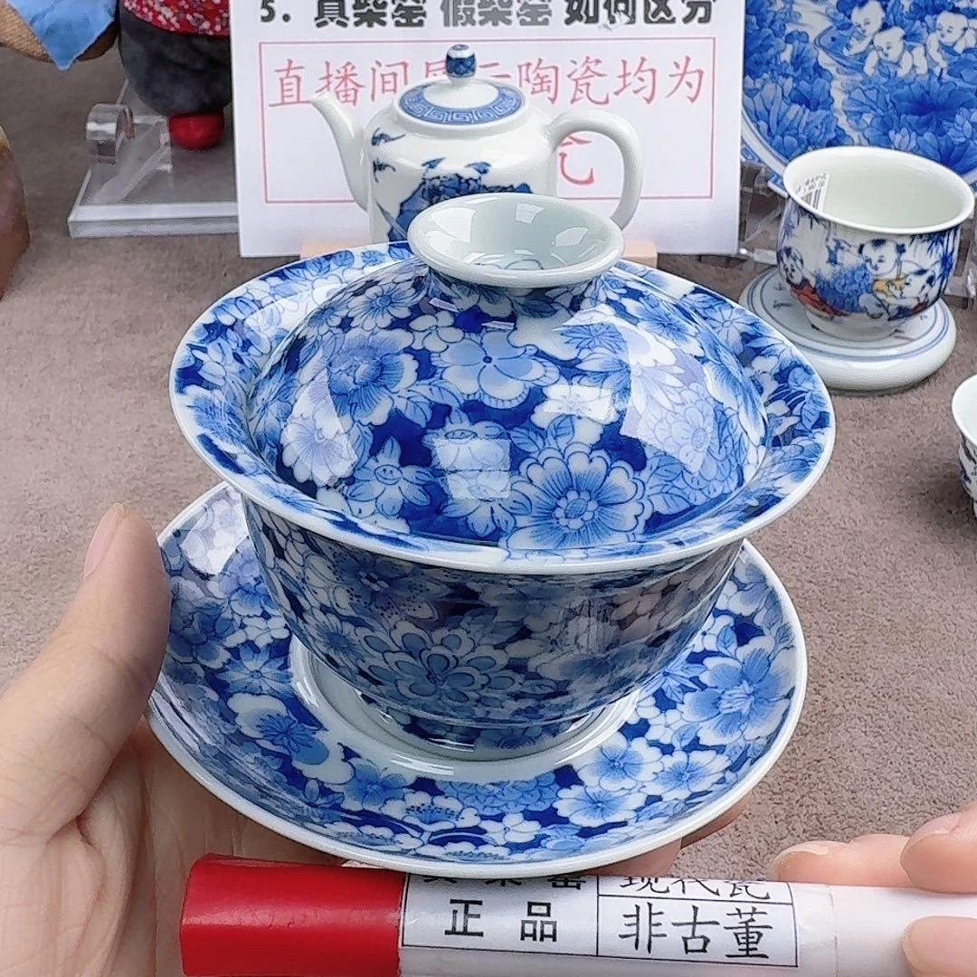 陶瓷艺术设计中心