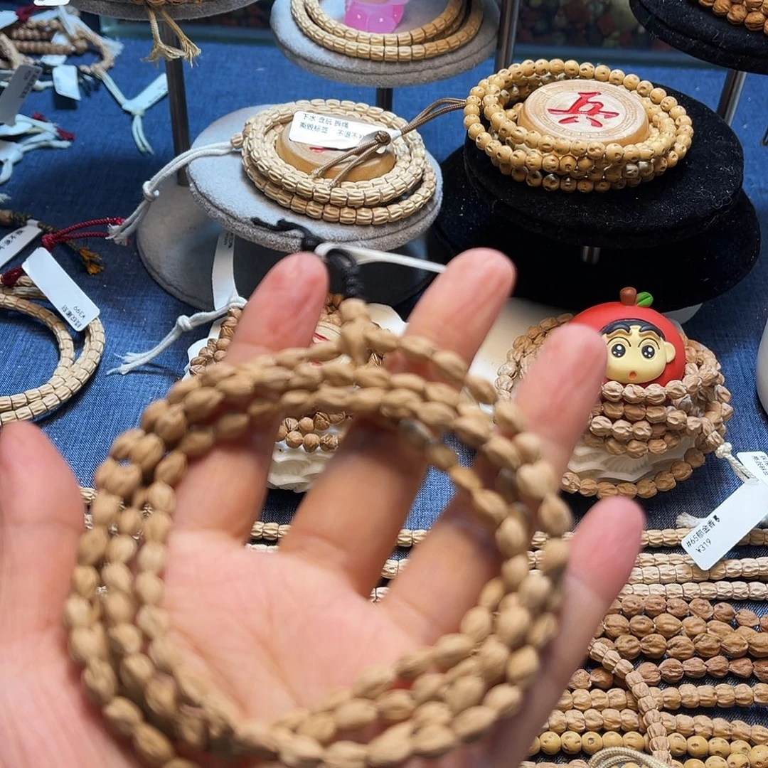 吊坠柏香籽/百香籽