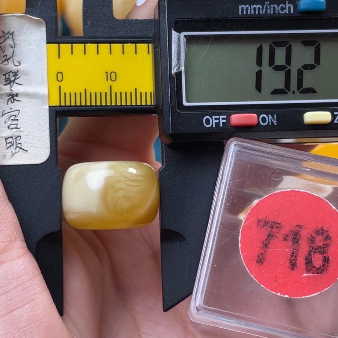 蜜蜡未镶嵌珠宝奇石瑕疵