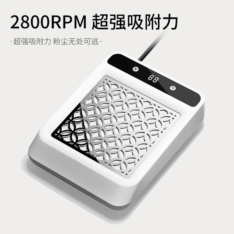 美甲吸尘器打磨卸甲粉尘机大吸力静音指甲吸粉尘过滤机美甲店用