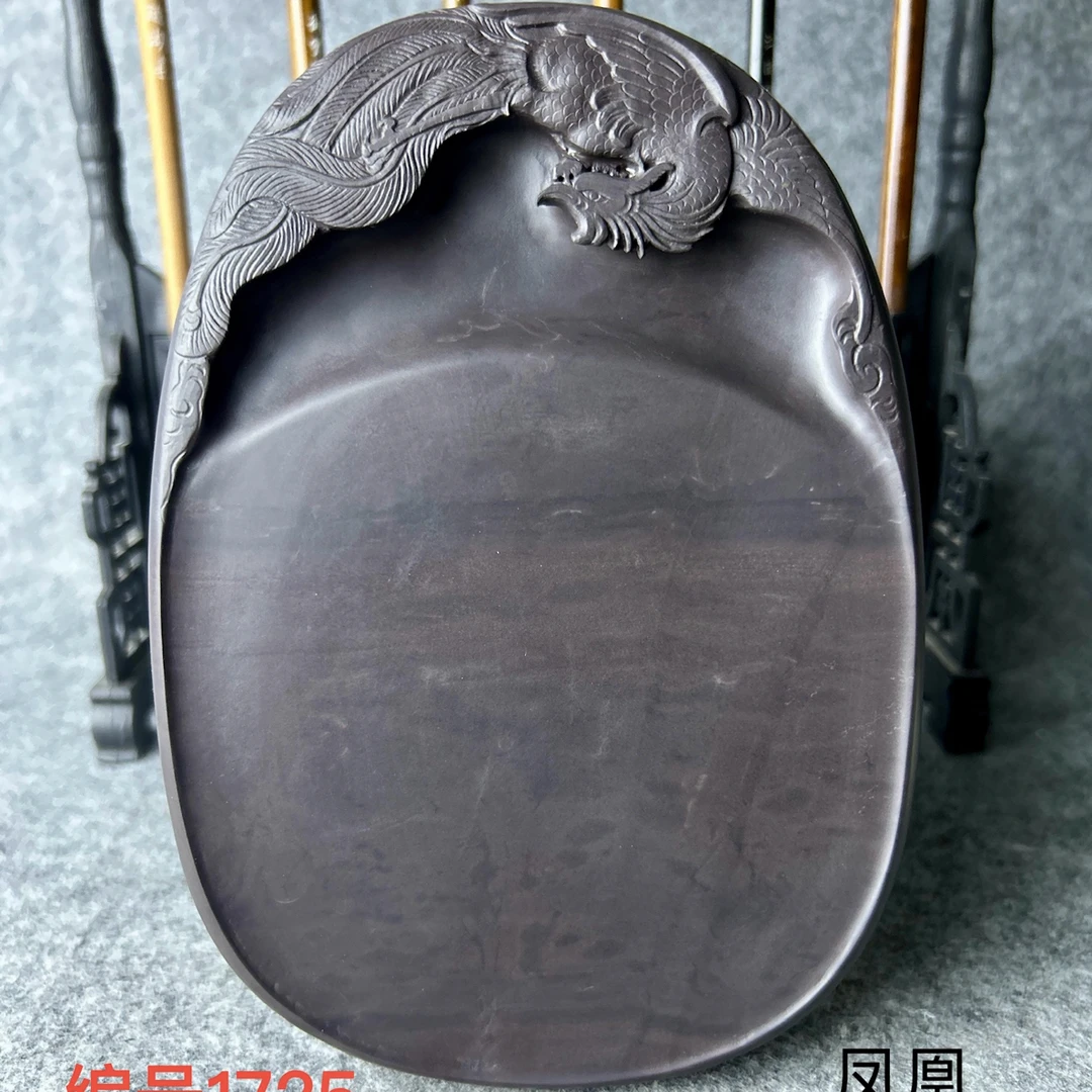 凤凰手工艺端砚砚台精品麻子坑原石制石质细腻滋润发墨好