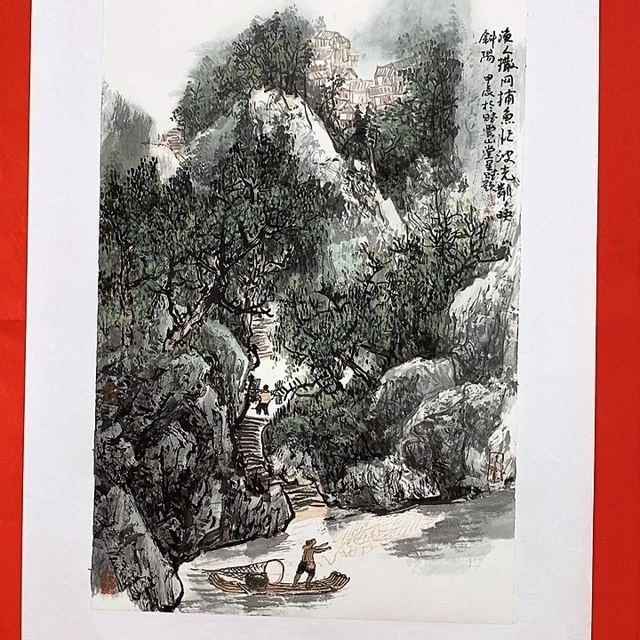 国画李星赋 精品之作。