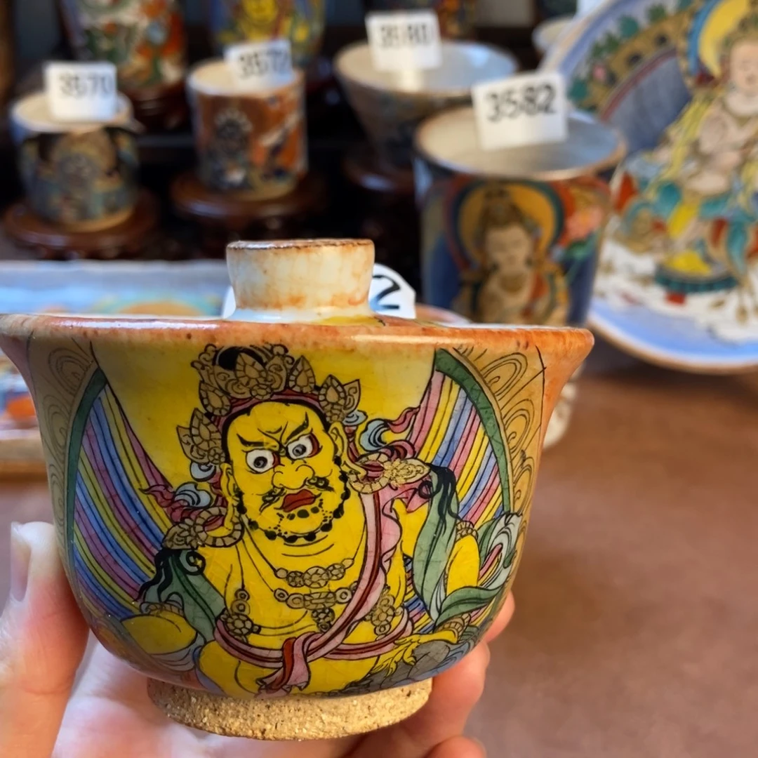 景德镇手工制作陶瓷3532