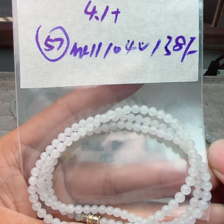 定制翡翠未镶嵌不退不换