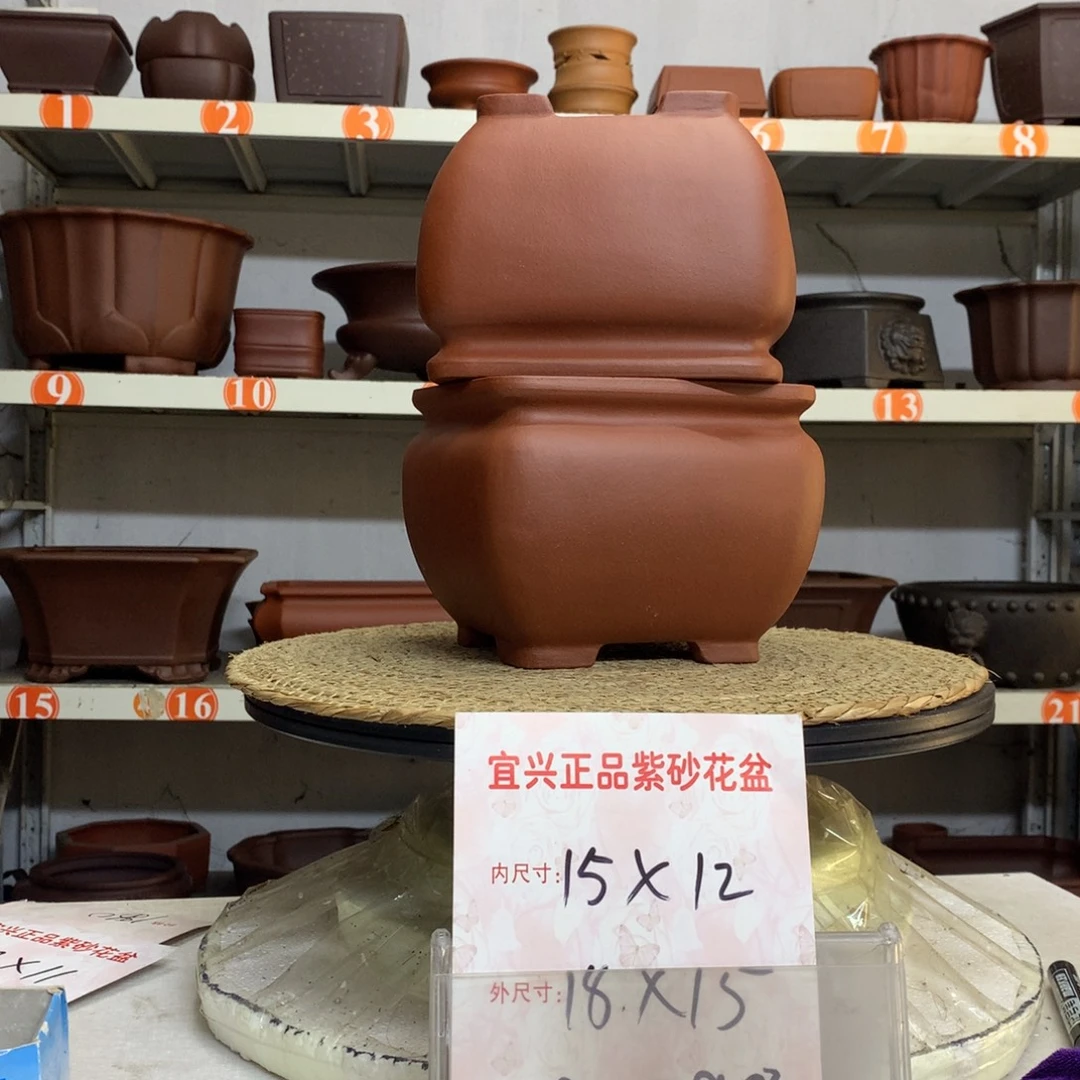 紫砂花盆精品紫砂花盆包邮包邮