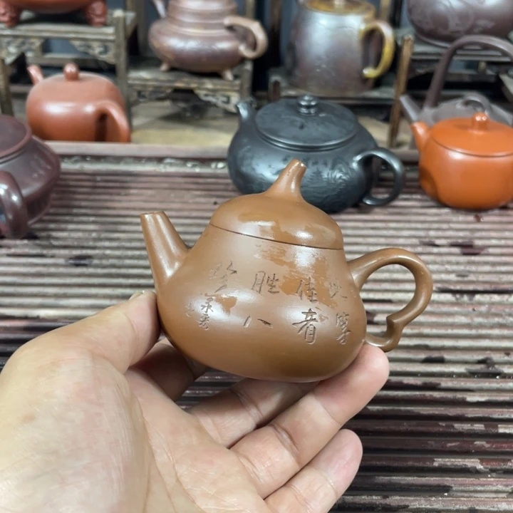 茶壶紫砂紫砂壶紫砂茶壶茶壶茶壶