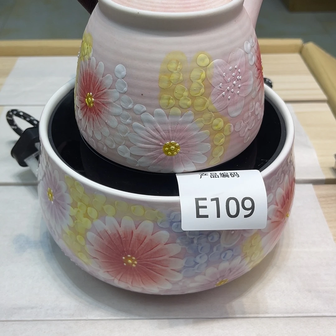 哦哦哦哦哦哦哦哦哦哦哦