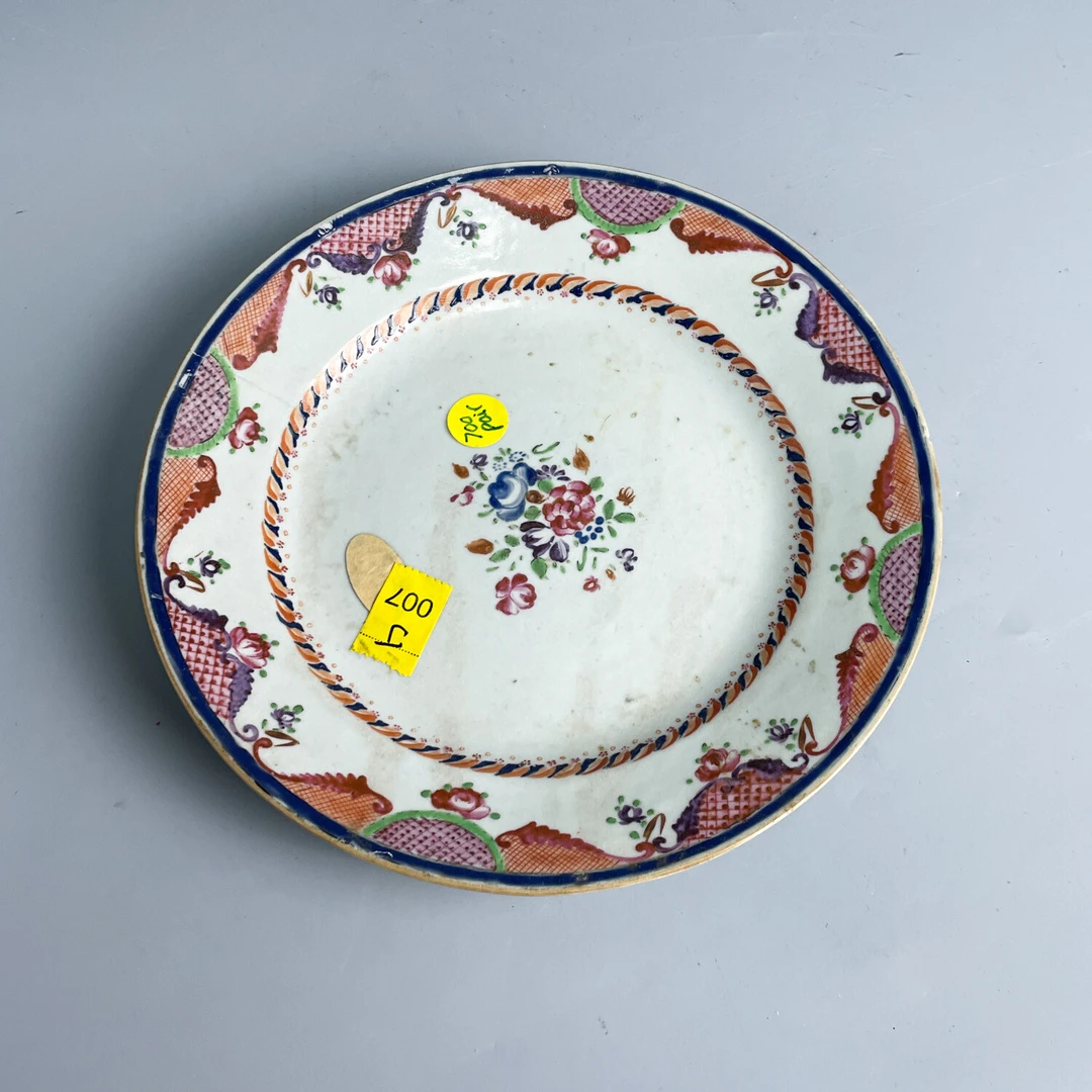 清乾隆 粉彩团花赏盘-M25FA001878