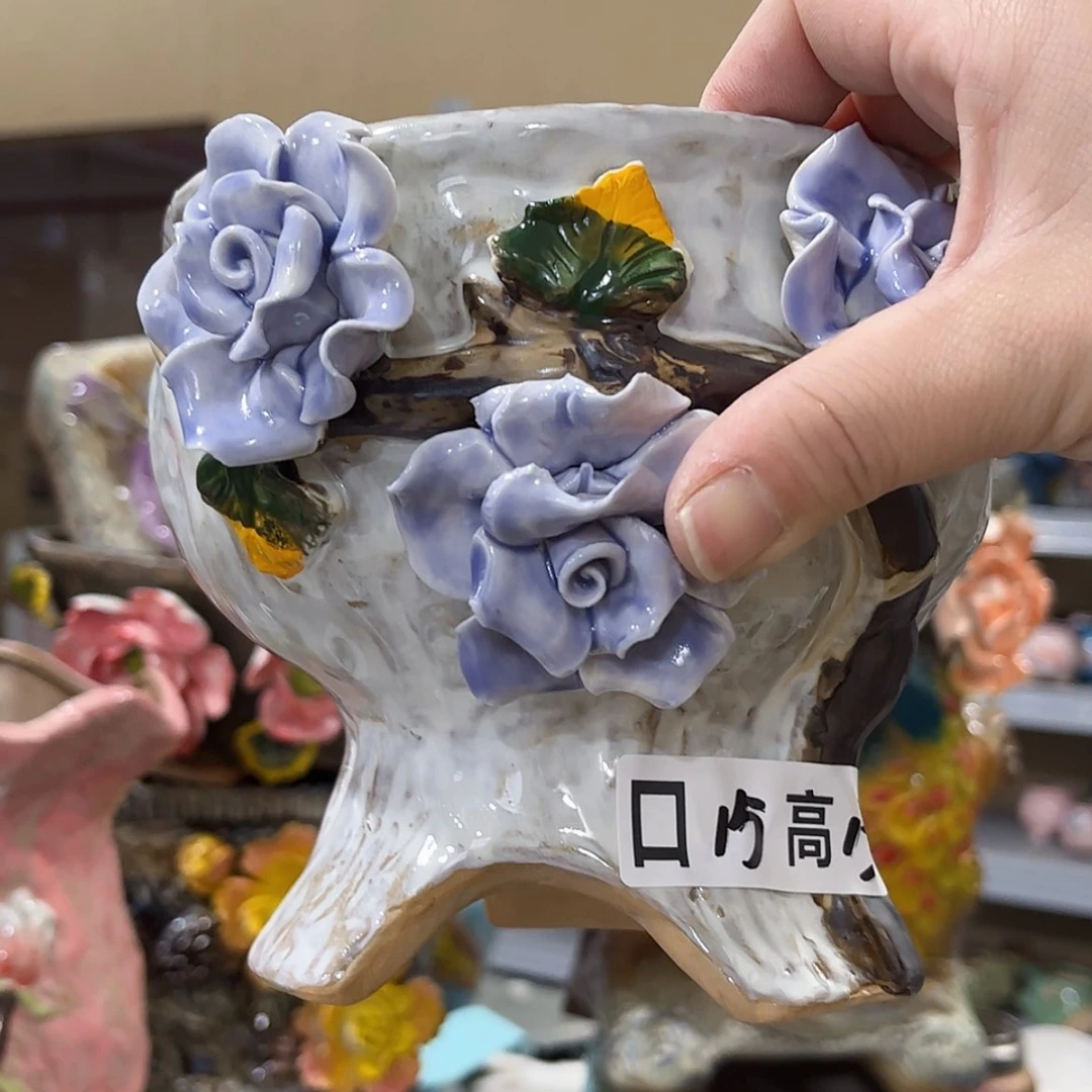 【闪购商品】红陶福利