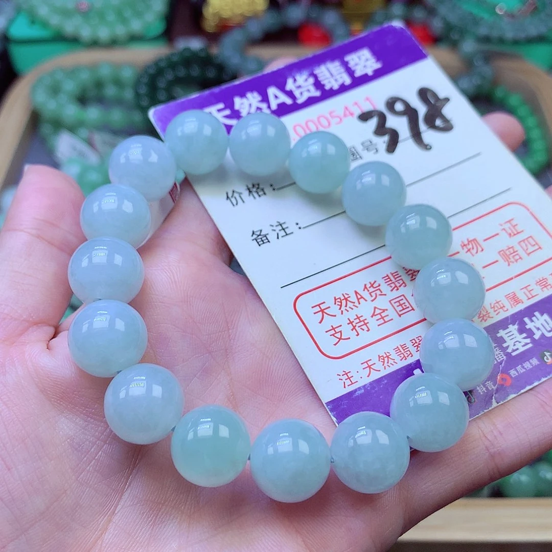 毛衣链未镶嵌翡翠12+