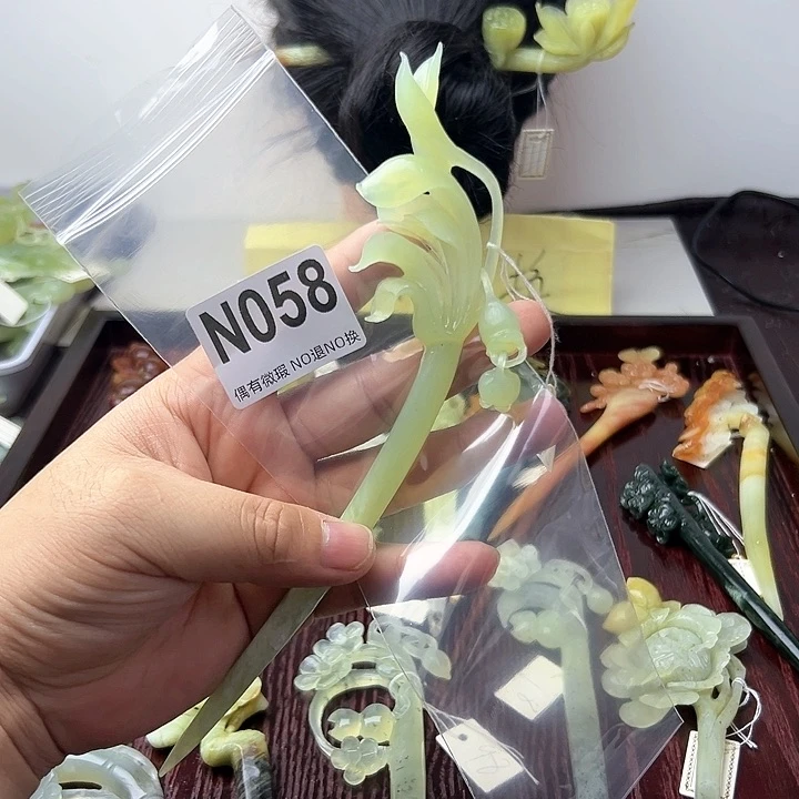 蛇纹石玉发饰合金Y*
