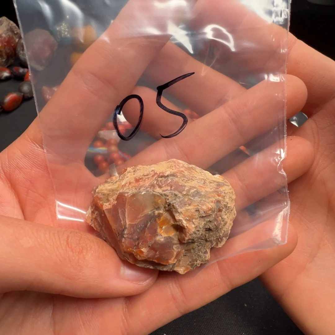 南红玛瑙未镶嵌05号南红随型小*超