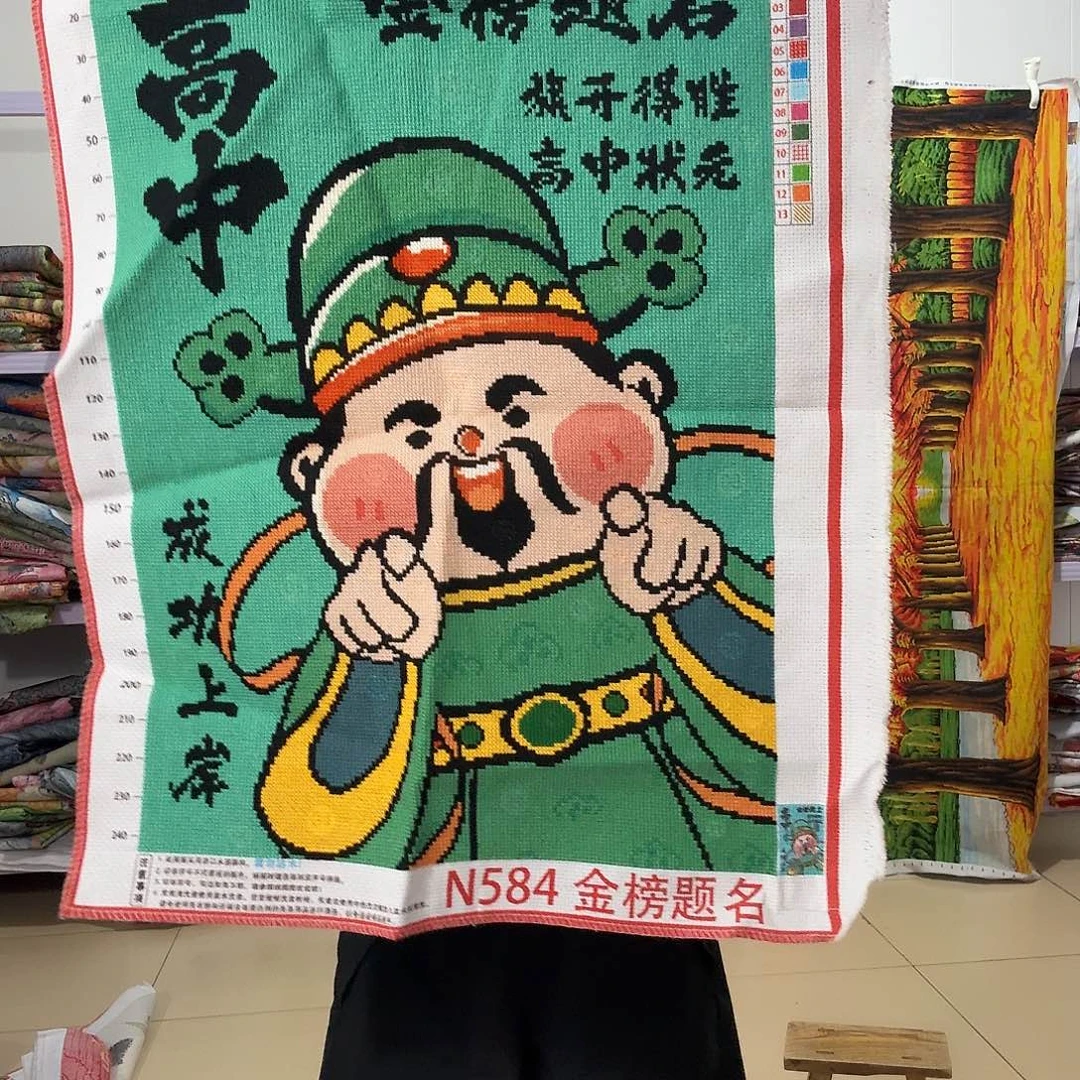 棉十字绣成品出售