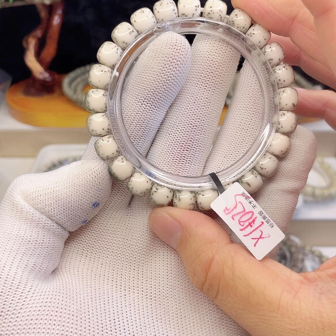 星月菩提吊坠s026