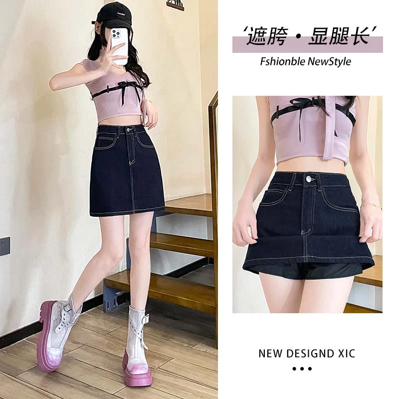 【E6871】时尚百搭A字牛仔短裙女带内衬防走光半身裙裙子遮胯夏季
