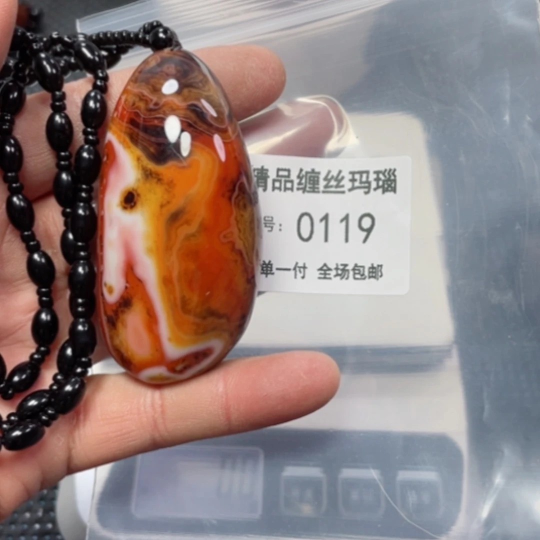 【闪购商品】玛瑙/玉髓颈饰未镶嵌