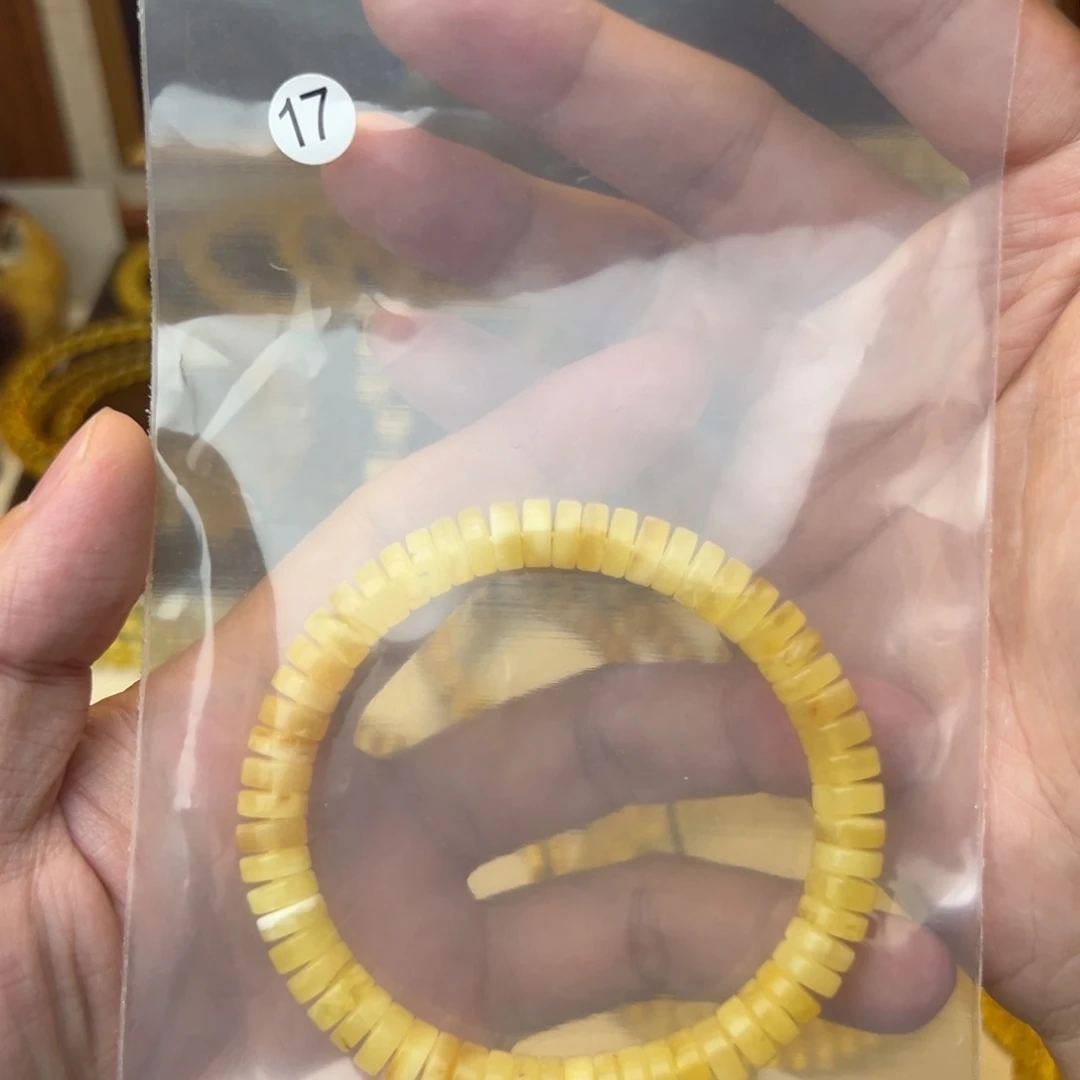 琥珀裸石未镶嵌8mm药片17