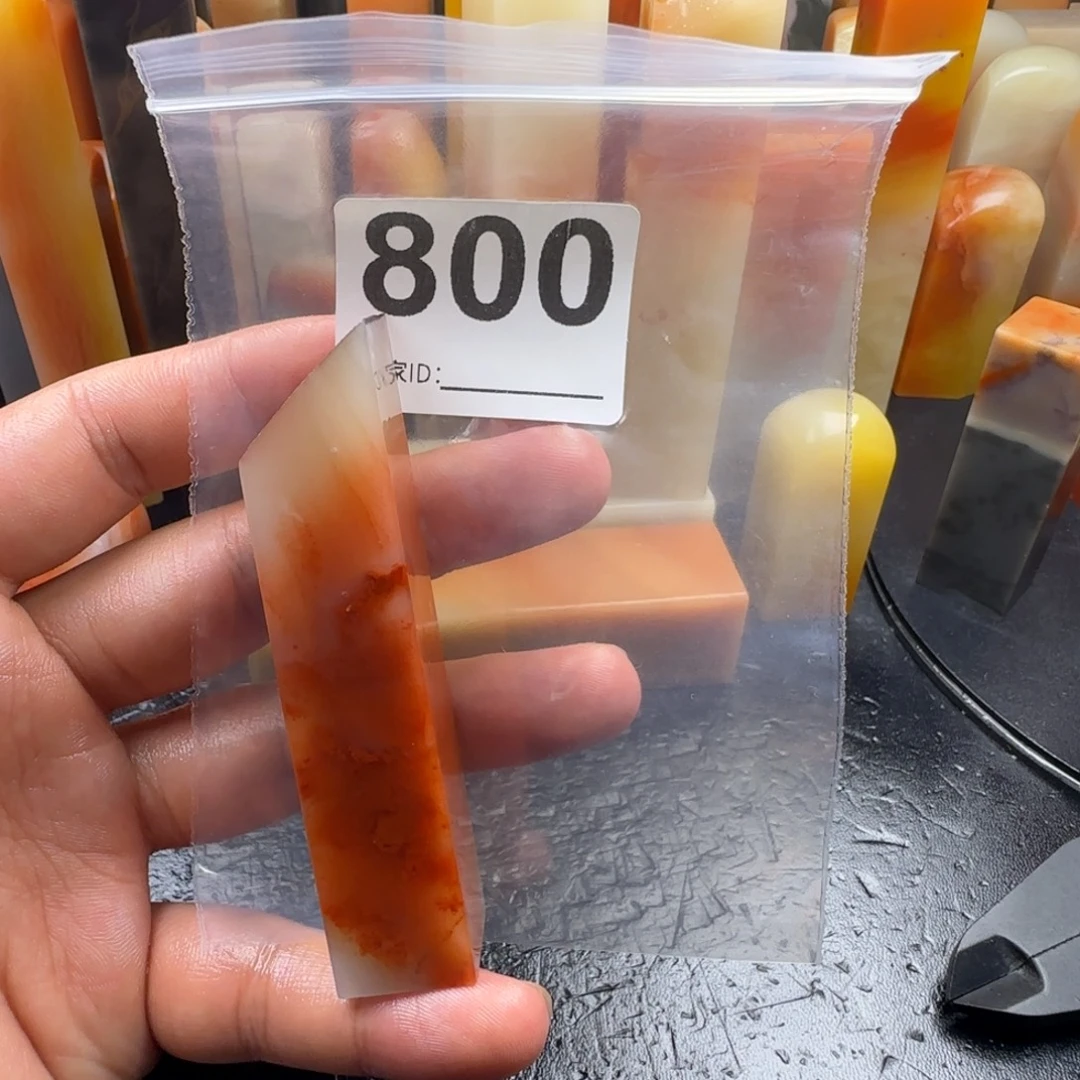 用***1老挝石nnnnnmnmnmmmm