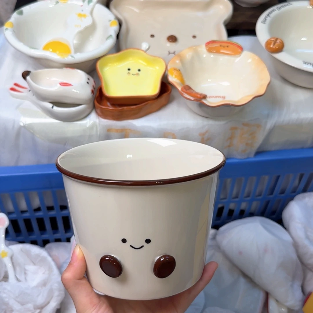 瓷陶瓷陶瓷陶瓷陶瓷