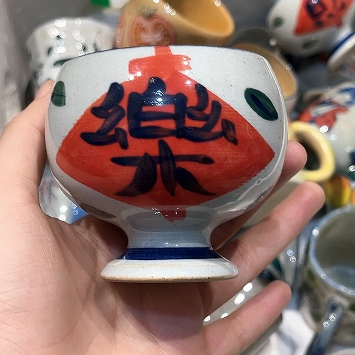 瓷景德镇陶瓷学院