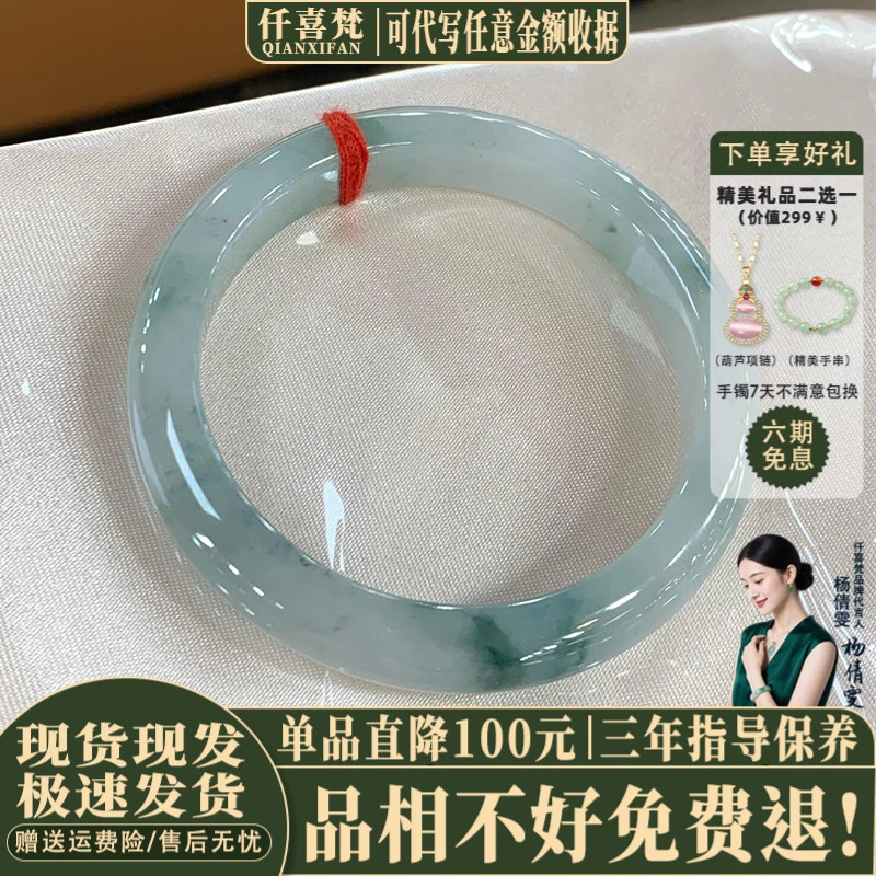 仟喜梵“花海寻梦”精品纯色手链琉璃手镯子女款节日送女友显气质