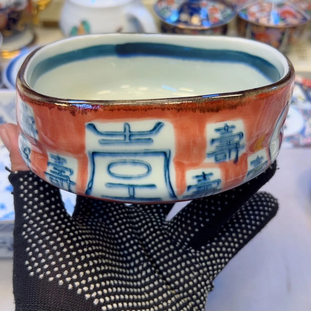 瓷器瓷器瓷器瓷器瓷器