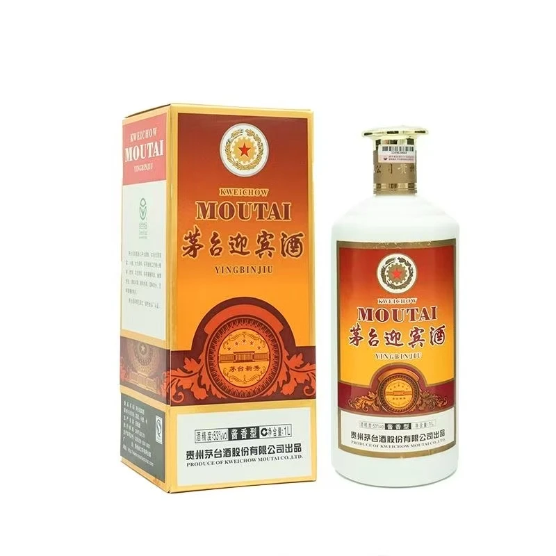 茅台迎宾酒【2007年】茅台迎宾-公斤新秀（1L装） 酱香型白酒53度1L
