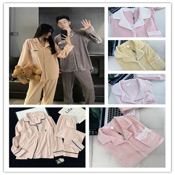 【品牌高货青沧2】高品质海岛绒家居服女款秋冬长袖睡衣爆款