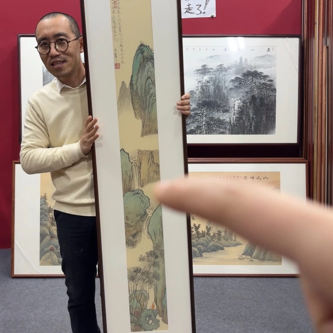 国画带框绘画160/35尺寸